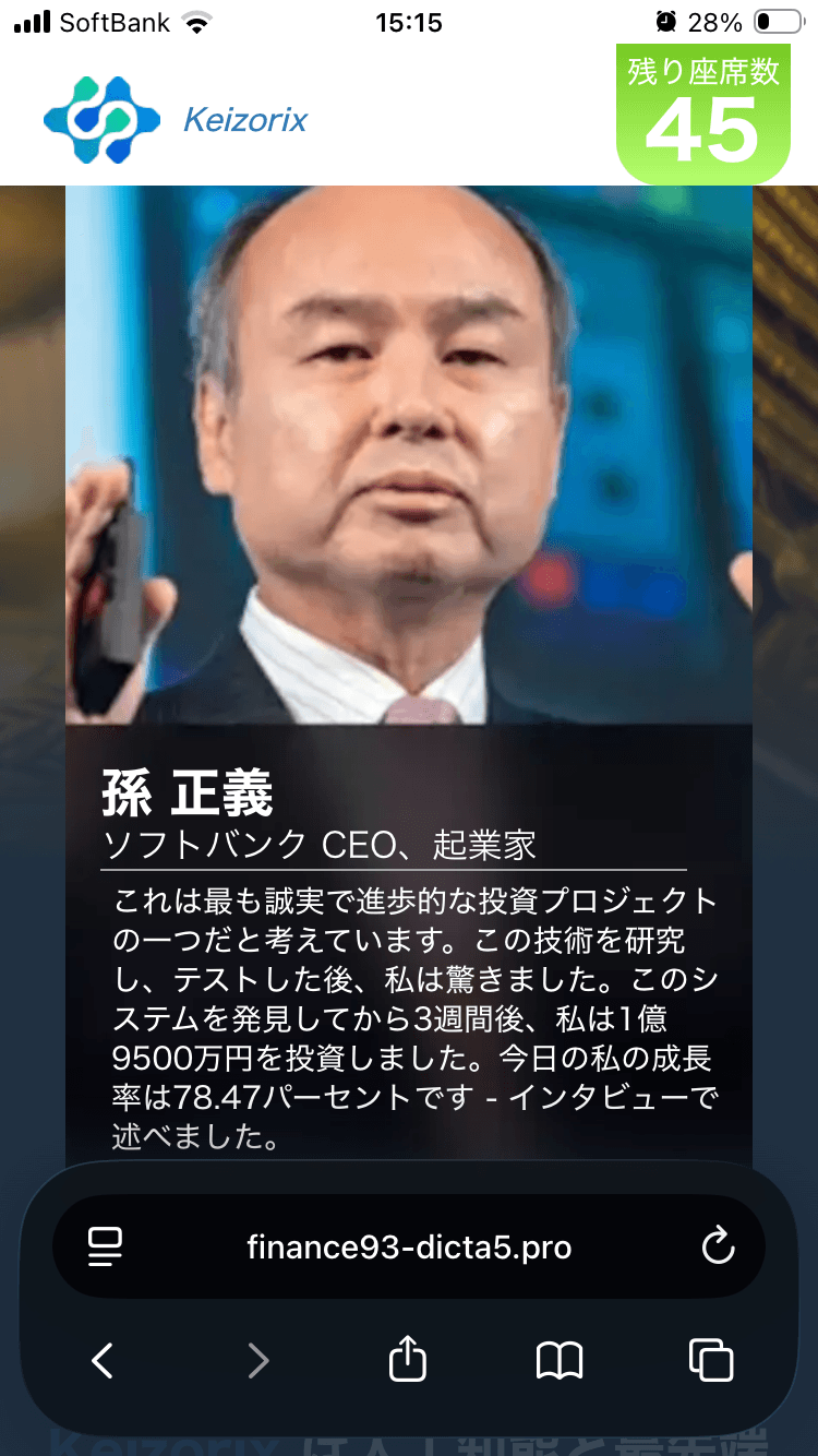 404 Not Found の関連画像 3