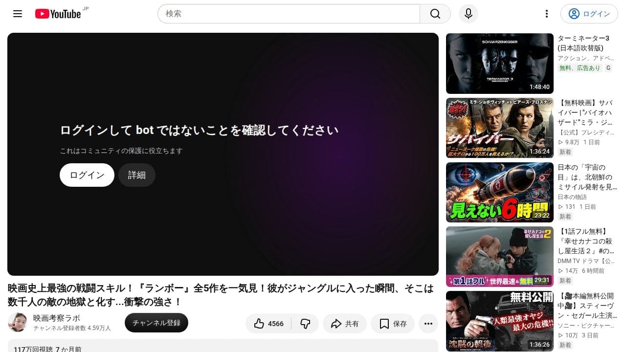 https://www.youtube.com/watch?v=FNZ-XJlVvJs の関連画像 2