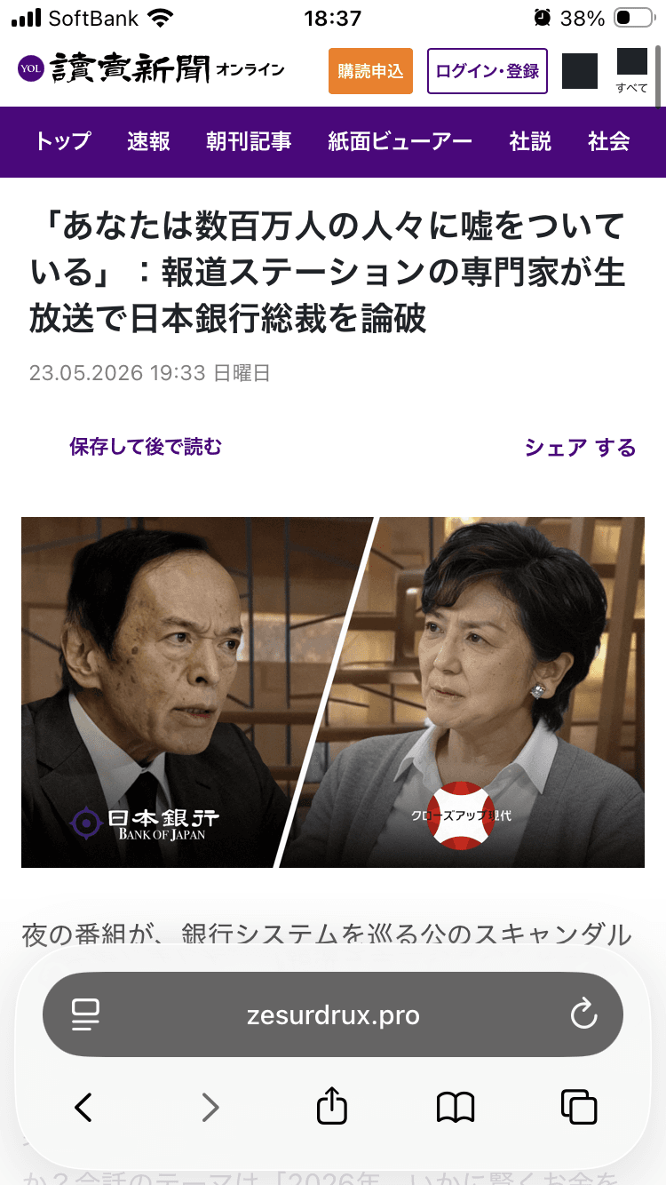株式会社わんこライフサポート - 愛犬と暮らしを支えるパートナー の関連画像 2
