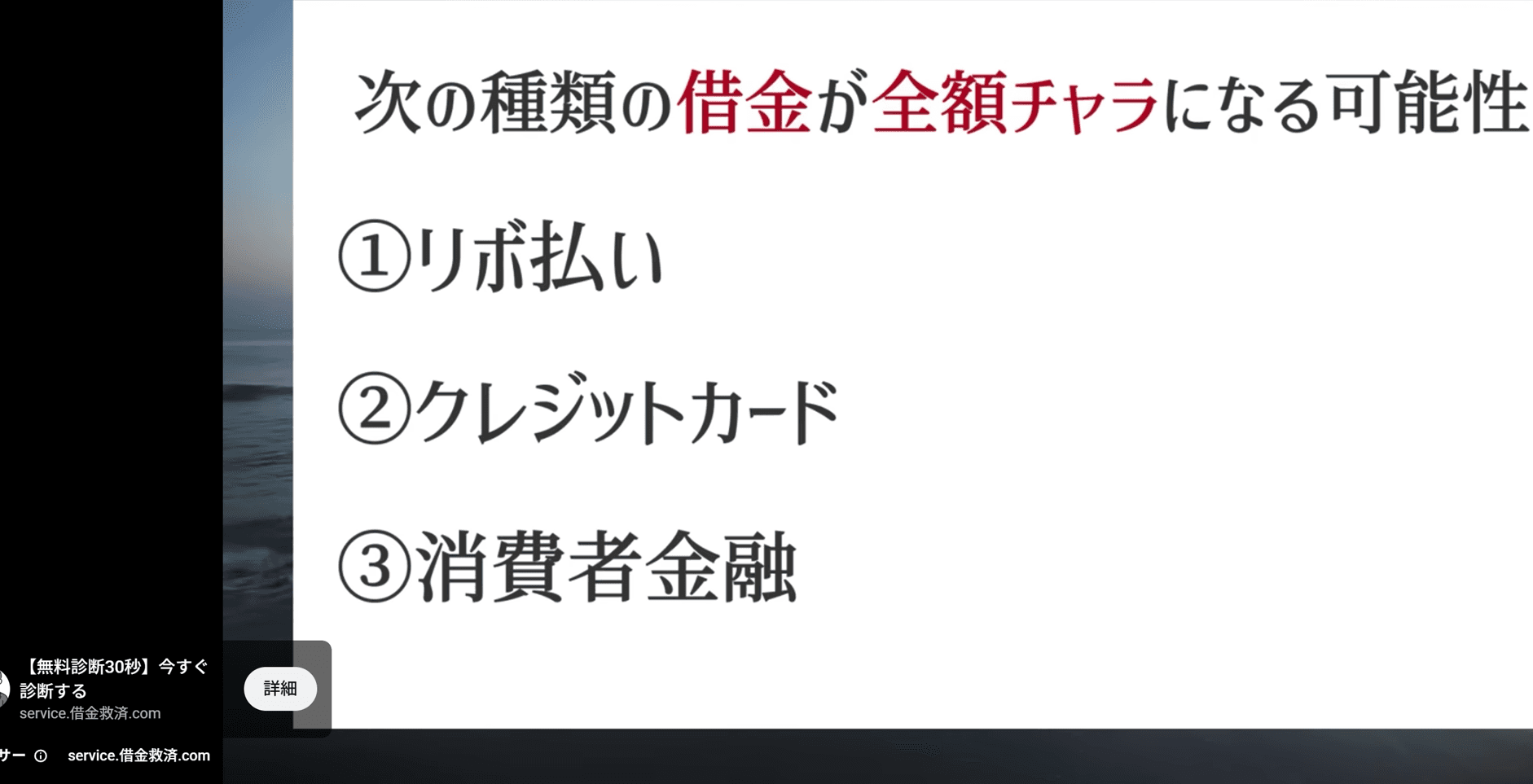 http://www.youtube.com/watch?v=0pkuKwx-fxk の関連画像 1