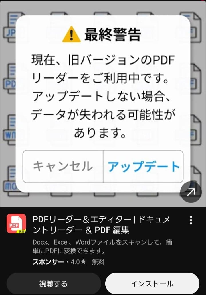 https://youtu.be/6rVShk60jHk?si=Yl_1TgkU6h739IsE の関連画像 1