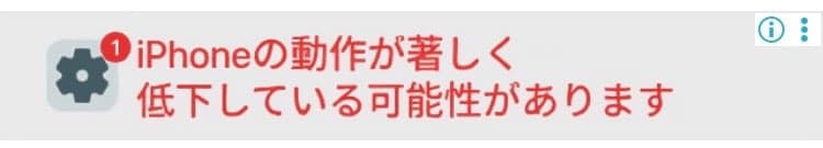 Ai Cleaner の関連画像 1