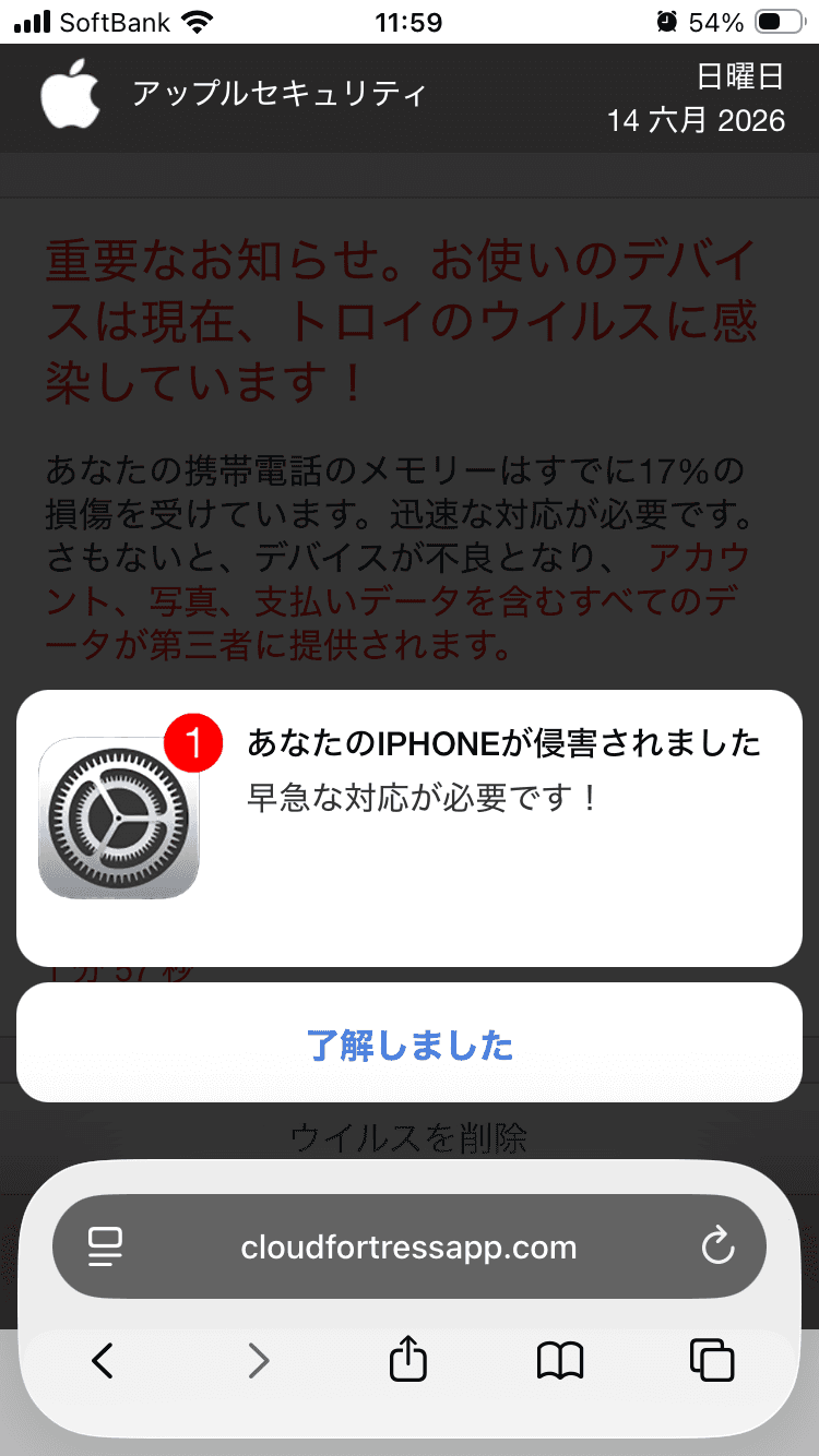 Redirecting... の関連画像 2