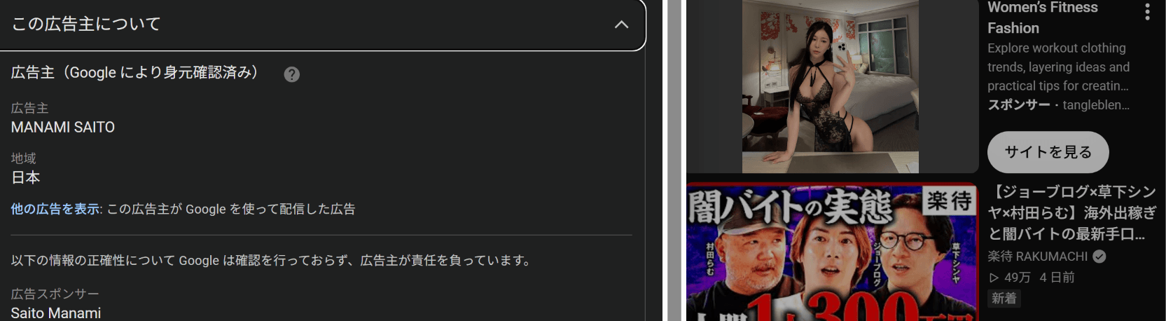 https://www.youtube.com/watch?v=9579CXLAun0 の関連画像 1