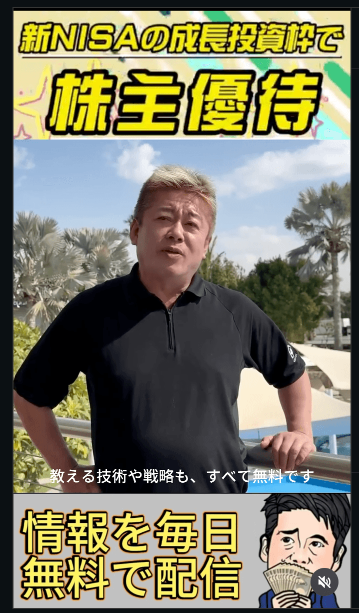 Instagram の関連画像 1