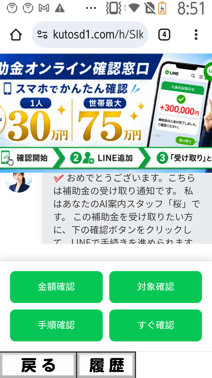 NEW の関連画像 1