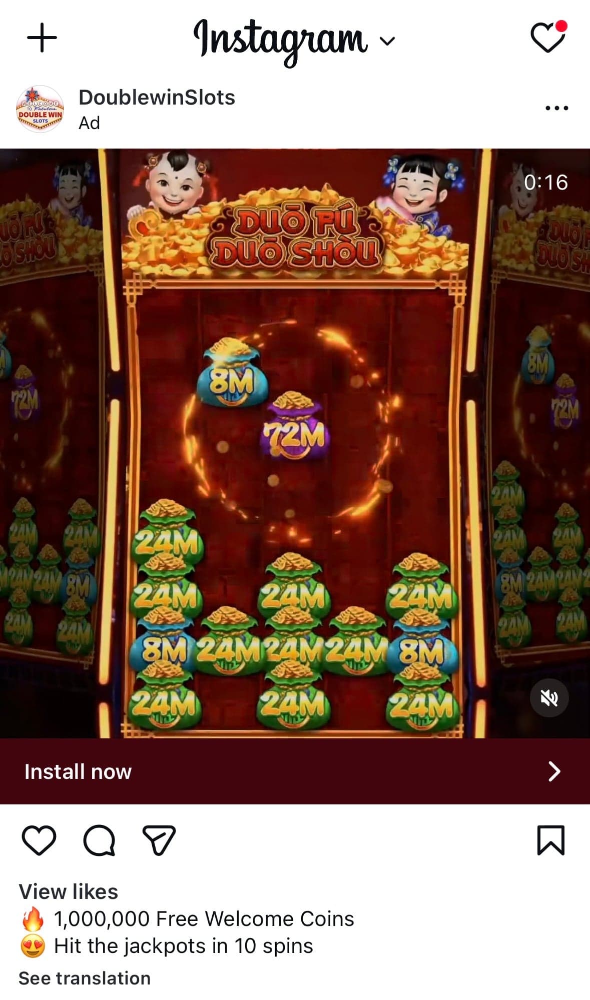 Instagram の関連画像 1