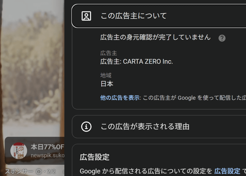 https://www.youtube.com/watch?v=Cf1cW3ddNhI の関連画像 1
