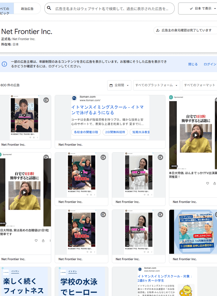 https://www.youtube.com/watch?v=Yb6Vu1WKkHE の関連画像 3