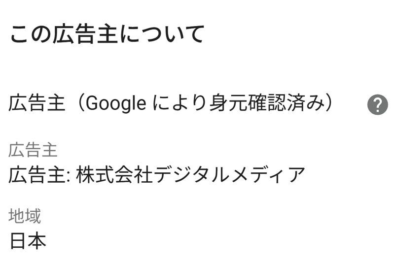 http://www.youtube.com/watch?v=oqoaDMc7ME の関連画像 2