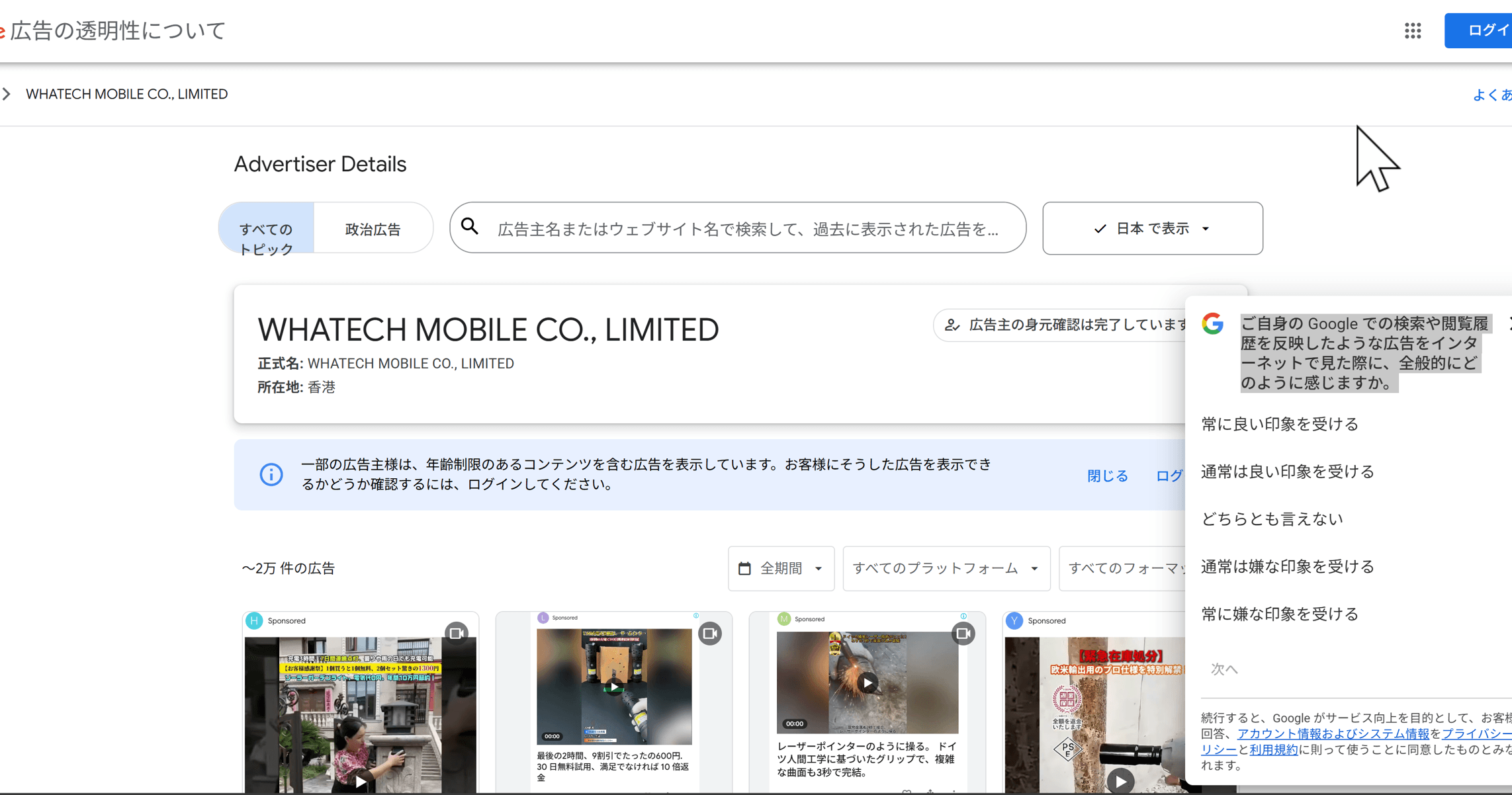 https://www.youtube.com/watch?v=Gtdjr15e6Gw の関連画像 1