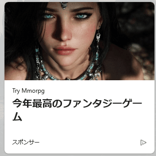Raid Shadow Legends - Epic Fantasy RPG Game の関連画像 2