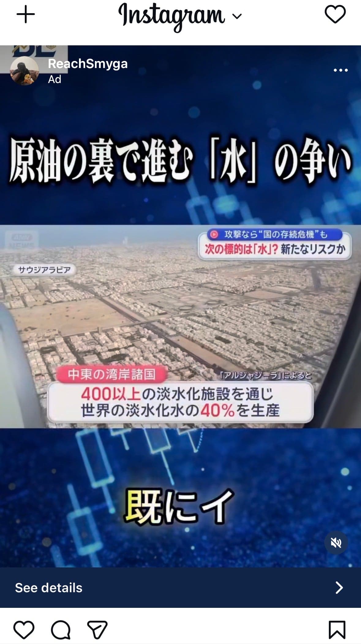 Instagram の関連画像 1