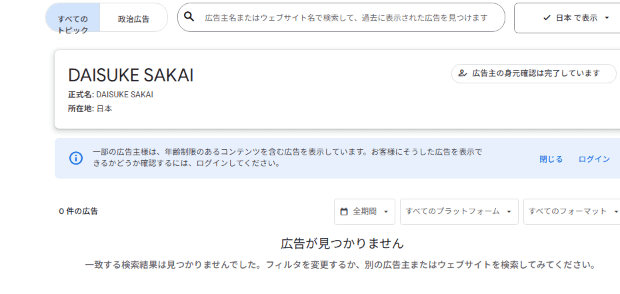 https://www.youtube.com/results?search_query= の関連画像 1