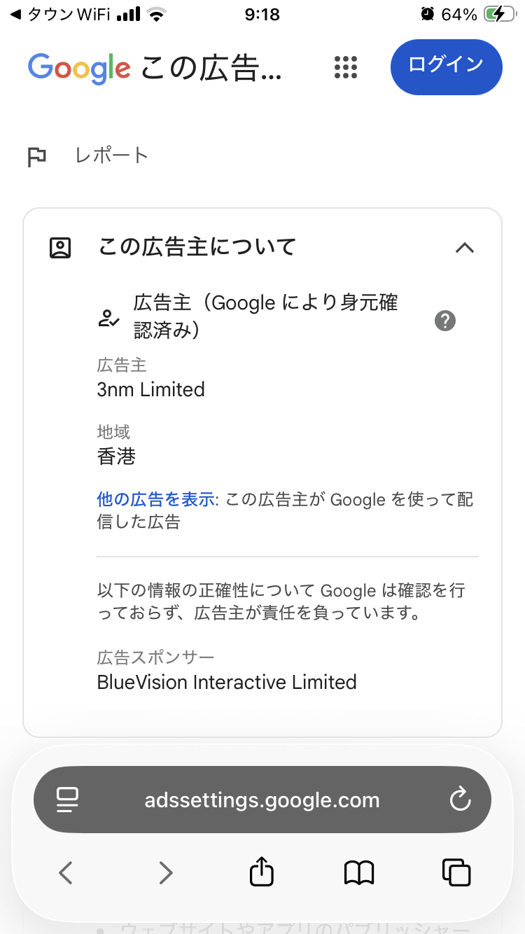 最高の無料オンラインクーポンとプロモーションコード - 毎日お金を節約 の関連画像 2