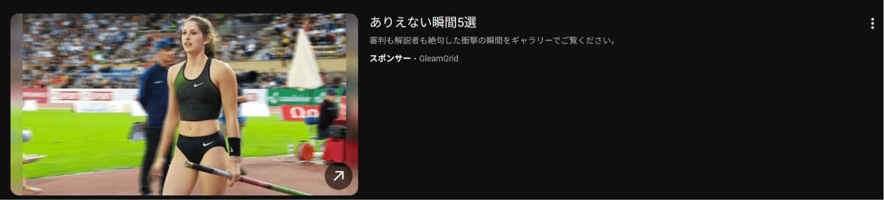 https://www.youtube.com/results?search_query= の関連画像 1