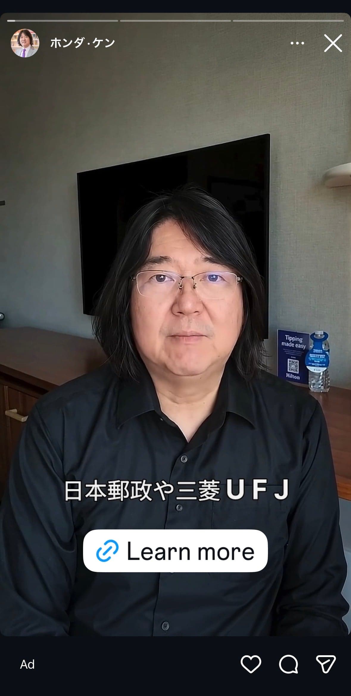 Instagram の関連画像 2