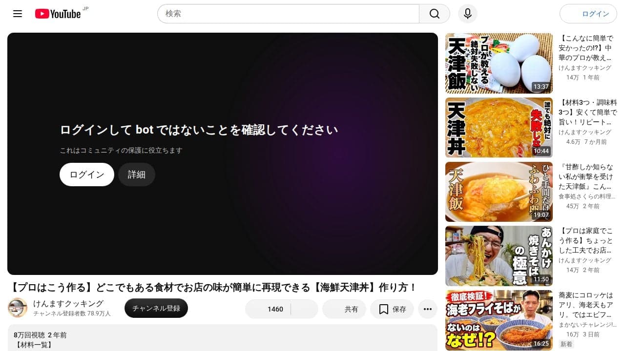 https://www.youtube.com/watch?v=dgUSefNo2OI の関連画像 3