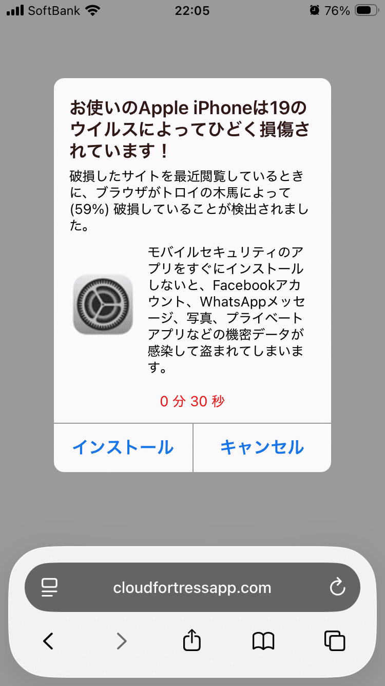 Redirect の関連画像 1