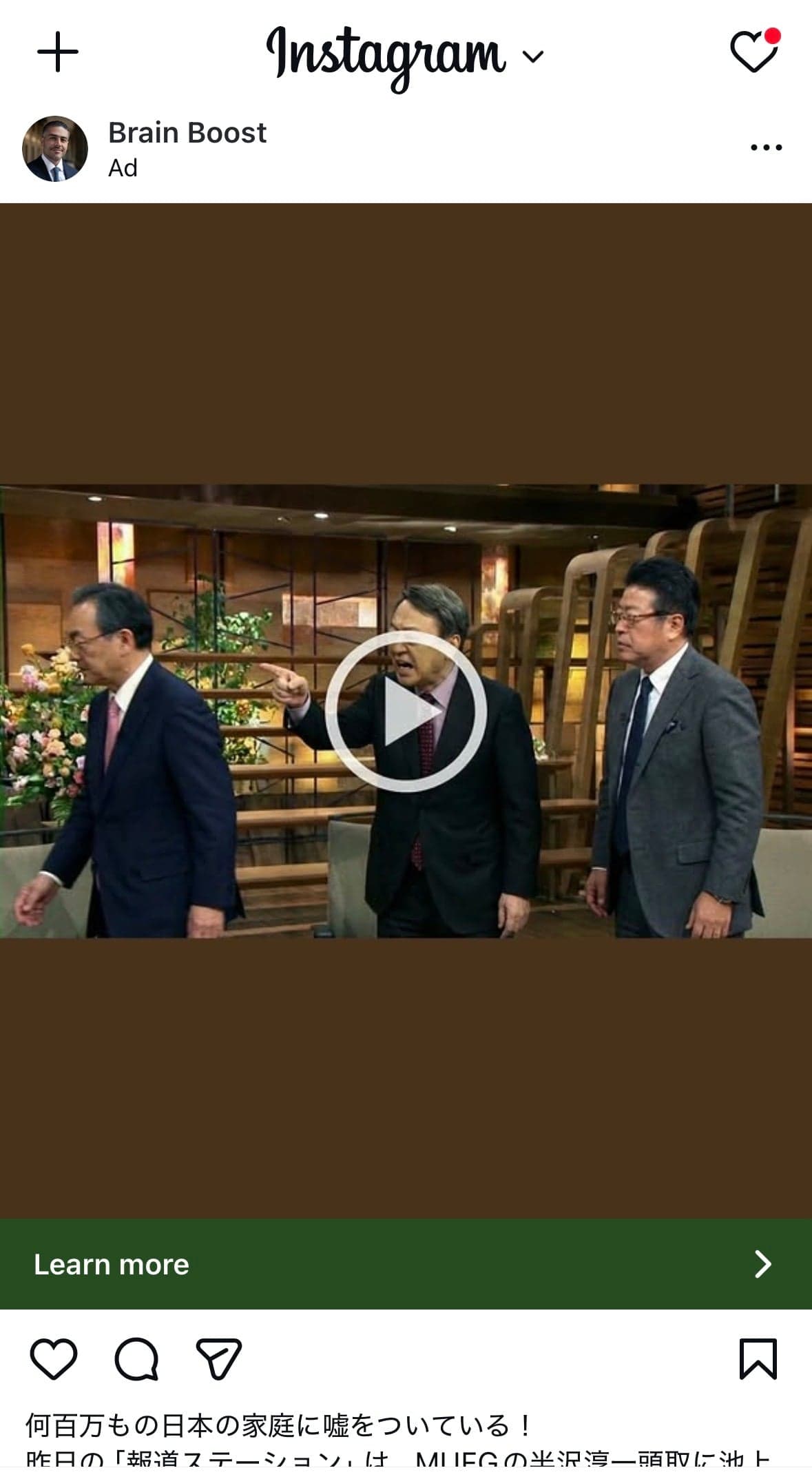 https://yomiur.co/?utm_id=4ocBa1bcMOfuV08pcW1L&utm_medium= の関連画像 1