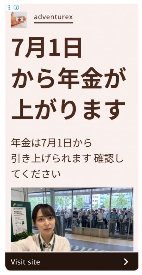 404 Not Found の関連画像 1