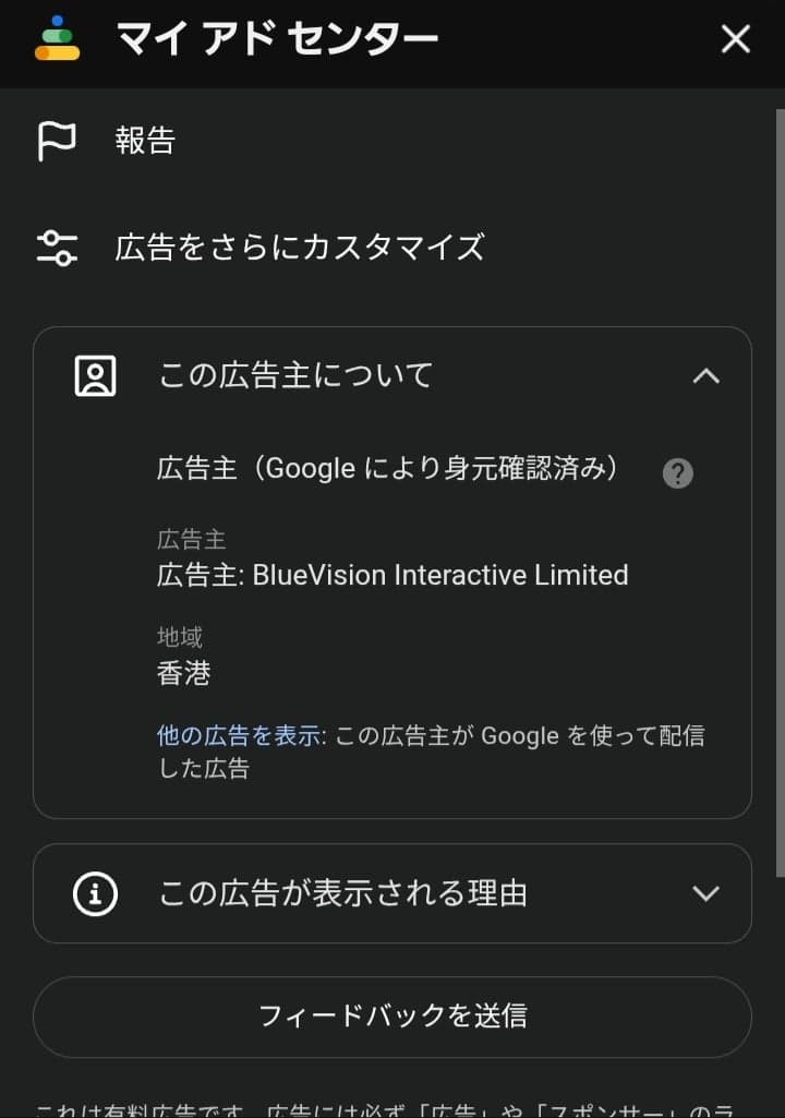https://youtu.be/6rVShk60jHk?si=Yl_1TgkU6h739IsE の関連画像 2