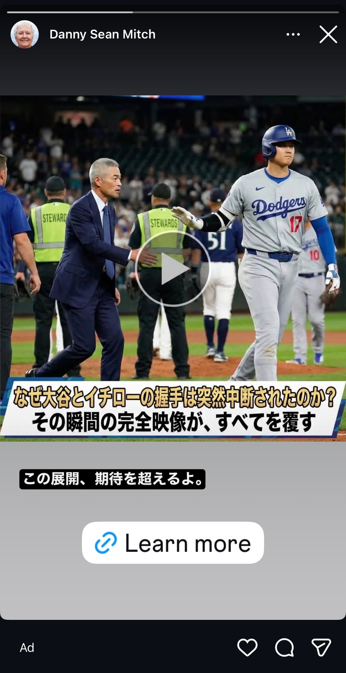 Instagram の関連画像 2