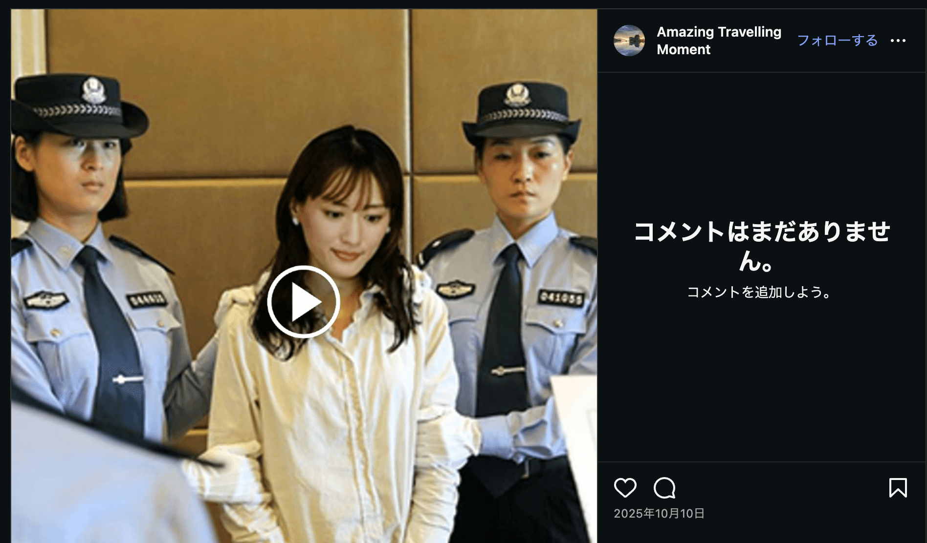 Instagram の関連画像 1