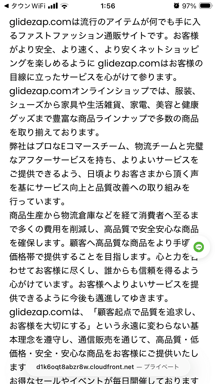 【有名店で即完売】完全両手フリー！360度曲がる爆光LEDライト マグネット搭載 7時間連続点灯 車整備 防災 キャンプ-オンラインショッピングモール の関連画像 3