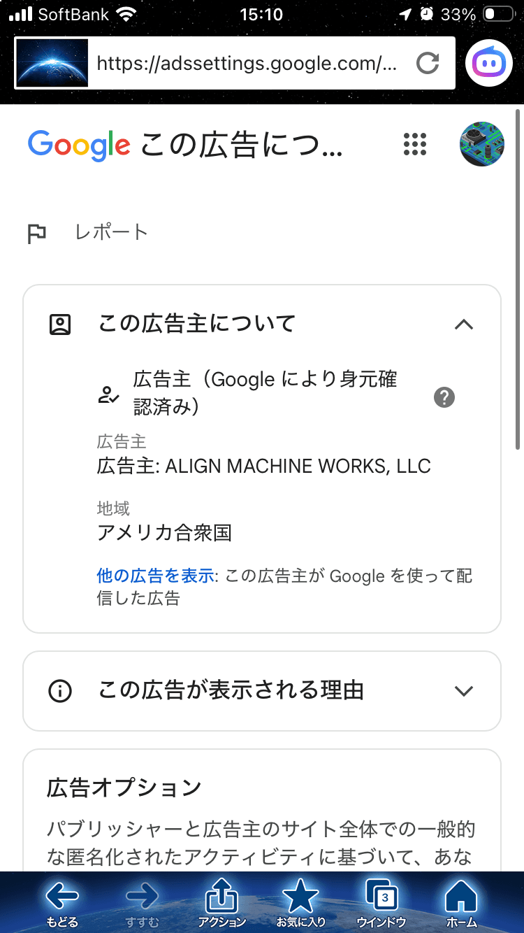 【公式】SENKO ONLINE STORE｜暮らしを彩る生活雑貨の通販サイト の関連画像 3