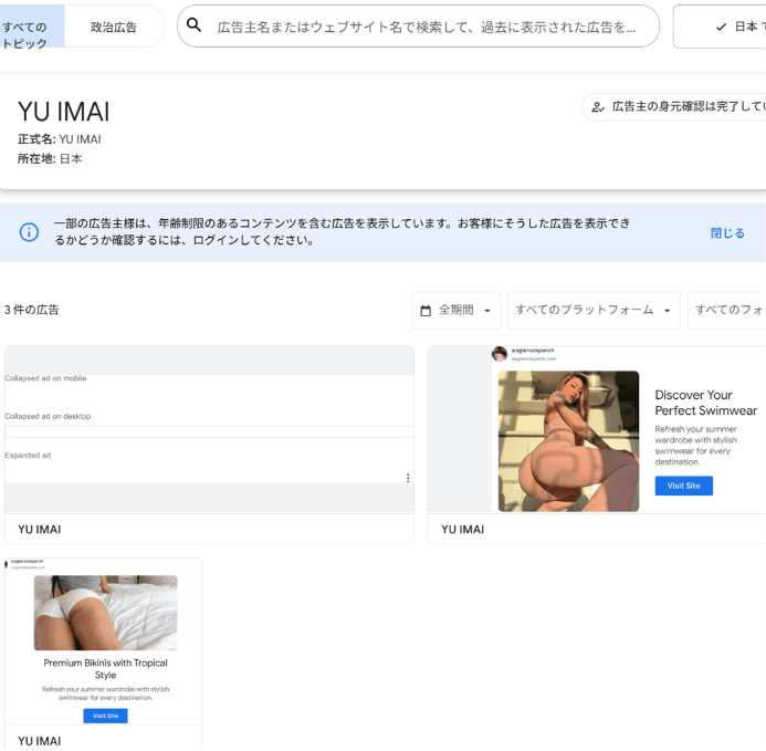 https://www.youtube.com/results?search_query= の関連画像 1