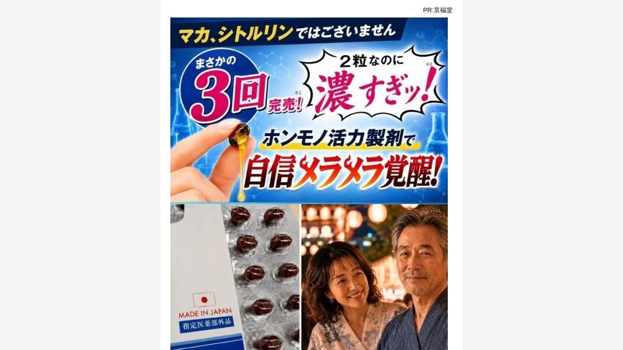 https://apm.yahoo.co.jp/rd?ep=Ay_92WoAAKZ0apMaJM9QAVIS6UtA06kLgcyioajCVMG72dX0kRoRMF4hdo_Be4P1dCaEMVp6w-WZkz-uM52ElbAwfsXQO9j_veL51LiZRhw6sXLs3sw04vpBAD4oH-WCw03vE-0iprYHFRTceQLB9zHqHO3YP6VsTHKujoBhP_xkHuYBlfk6toeKAVG3Ibzc8Tja50bTUlfOuXGcqTBuBhfZRecsbB_BnfGcb6f8wfEBSm-_-YehcWC_bwSJ0OI09UHL1mGqx5wmMMzEiCbealrDHMgZW_HePKCWaxNh6DGcC-LoRWd7wGoGgJD0L71Y4la4JGnjMqxqOuuo1TrIvP3-TgK4waNdhqX6Yr8LhiZEpwRHRf3Dpj7EDy4PS4zmcHOjZKSwbmZXYqISEdK0rKWpUMDywq6elbikozLgHKUtzOnDbjGj6_6c_BjGrFPEjIVo1OohSoRXcBvKxePoqycdsDK9yahA752SBUlnDyKtbW15EZEGeYe_H7Nle9ShgAlve2xpaAJh7DT0HVqGjnd6oGLXJd2ZELe6L0pJvXFxNdRmVbrDYHmnk6yJAzzXMgQZUMGOZQxaw6BXizUU-jk4Qf1BM4BP2WZwrCQ4ypE9W8pq4bn57z9keBOhtUlSL_sbUryz2CzF7bKq6Cq65-o3kTNqWX1NFCAwhDxdSREx4_sJFJsjloz8stPdw154Qe9tGH3cI7_e8-4Poatw4AdgXIldGwwuOmbPKMqUR5Fy6M-CRhbTRBAvfaphbsjx9JIzo5397veJWsAdvgRTtQqX041ZCKSS8R6flZxr0vXOQ6tePTS1DHPpDY_xXFsSHKF0BUa2Vlo72ypXqXPtiz-tEhL78G0GQs9DCQjxLKCNyu-orefspKlx4Z8mo9-6A113OTYM9-AJjSEH63_ShOfXmkaeevtPC8muCW6-S6jMGbBEaP3MYtmjIhfQ3KvasdEg9rglHC5Zz2I_sw2FZBRf6gB5ralJI1LfFlnwkQB9ZcTZ96wHjFHO4Ojx4d_7TrLoXtO58uESe79iaWS7EBzdrLxDOLTpDLJZbuhWz5HvRWPHz_bF6gzi4qKsL4mq5Tiw-iXhRhlWVZkZuG_tSBjPrk9-jy-a3bgQBdc3rZF3-vEf9AFivF2FJWrysr31dOdq8F9OL_Dpcx6eJg5qTUS1pJoChU_4XFzdcpzqf9lKpzV3yhNim_rFijtaded3FVPOG2GTOwgyZweOInR__k-BWO8hQpEcWcMHBHohM9SpLSZSszPDUpXQSxXewYsD3K67m7oQBhbPTy1AJAyO-nppowalBw53GyrmgNaKBBoytV97mp0YOXPXGBiTj4jUx02CkBpHLfw_KrjsofLbNxeYk4AKZqt6ATwf1tVafEuoyjth_N3Dkse5GmPLjQOszJMBDTTEsNM-OyFil9Lw2AMul7HFefQQ9TaWCk6J-ZeZSDKImruUuJNXuUSz4F-HxOW-UMMBJ_8NkA2KBQ&v=5 の関連画像 1