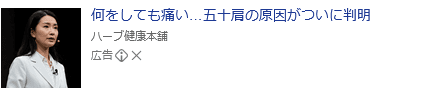 https://apm.yahoo.co.jp/rd?ep=A81-K2oAACRD8-KxdVcIrIQh6rOjJhwjJFV_Mwrnx-W8nxyKFM73Qp0FbbMWvBqudjJpVNb025LImHho7arAsUD5xDyeF7UjfolMrfBasTDMknQAbBYpw9JRbl8jO_NKwL6KgxvpecHorI_b1O3zws9hRY6VFiQCqd8zo43qBjPOsLexgb1BVpamH8eMrky85mOsVSa0LaIrfJadsh2A1qgTpkQu9zPIKzqM34At1wAmPatFdxkv9IA9J1cjCLxzlrLM_JwwLCgXxt8VcZtoCIDMM3azrJPTcblu3i9RPO3N8wi28Qvc9cQxS5OjHye_lG9pcn4bPNn3CbEFGy7L7nkDD6b09AlJHIMrYbVSxDK33mUhU6esihhsQxF0gLYLKK6iTuTCzTaM2JetOaUy_pmxj5FSgvh40T1D5XnuRPWE-6iJJ5tU2YqLobMfOXeAnDiTzLwC79v8nNM_Wk4dPGxTHK1SXJtdLj1MDEI8nnmdwlLiL5FGdkByDvD0xhfrtBXx39WtSbmVE7INbIwtJkIBb-u_Dup5JUUZNUAawjkkY2c5CUcXea5DtlAFVeggAfxmG4RR6U9dJAV_Qbl6oeQeMKazI1tnHojssIaxkKVmIMxogXLDxAWCGLnIc44rNoZTgGAk_bZnEB4PxLS24Ra6-hqz5R3D52MTgnTGlkcETWD-5ep19MKt0IexAM-Nxg9rG8tcqisfOYTnjHQNrXZM5cmKFQyp3oKueAlIEq6po9ZHbhwwETiSfGvI7Bon634vOF9-9t-rzdjvO1snpLKjuHp4RImn-kRh8MrmjCh6SZXscGC75c2Ycexb4qtIQBIj3NBe42ZNMB_C4HrxpGDvf0rLQt4SXS8ukAm4VFoc4Q6bjMo5nV-Ym_ZGC7CqtiVsrNU6M0N_kfd-pKbsP9KKICbCpHGG3Gr6v-BVxd3LhJDW9X_jgVV9TQmfrVQkYs34RjDbelR5tjiuvxyWzFy-WnVgYTAttf9V5t72bM6yOLEPmZ-xIgBnIaq9A-ww0ZYRP-vgdqpZBFC5idqYcZSryGKscJWvqe_a2rwFG4XftLRdBSNJauFGp5e6UfM9h90pL7De-kfUmPaGAOfjPn9vkbVOlp6x5ly9J_OLHVNSGkWgghW9kVkvX4l146RaO7hK_ey_rLcjUiRDppzsgh9JPd1UbJnjJZMpaw0V-lplEU0cem-aJ_OKLRIKpm-Q1joaZwy_a64wQFwqmhkjR4yZc6HcYkr-INZ2XXuy5Exigt1mHZpsLG8QHCuCNUYOimuWMRG4646Y41SdhKBc4TNTdV2T2-cXAOtAfUld0xM-floU46YcyPez5zbIdu-m7RGCkfghQ4jEOGS2lJcCP31sAFFgndLA8oDbCc-MSUHtdY1qsYNBZWmFQaQuP8AlkTgOhHm9HYeIHgz3Ab-bwQHIOe6NlWMUZrvreVtxVSgATRwZw4Z91GxgUvCN0gHSLOJioUliEEwvtRauDvhOgBaBEqCYQZMoNXQljiZM8oawnPI4iAKaL2YEzG4KLbzXi7cqsRB0V3rTr5UVGC1h0UFzmCfvXkpMWyWlmGljmb3whVkXv_j8aVSCPZeHUtYwLvVSoxzOVwvZqA&v=5 の関連画像 1