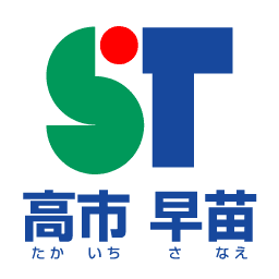 事務所 | 高市早苗(たかいちさなえ) の関連画像 1