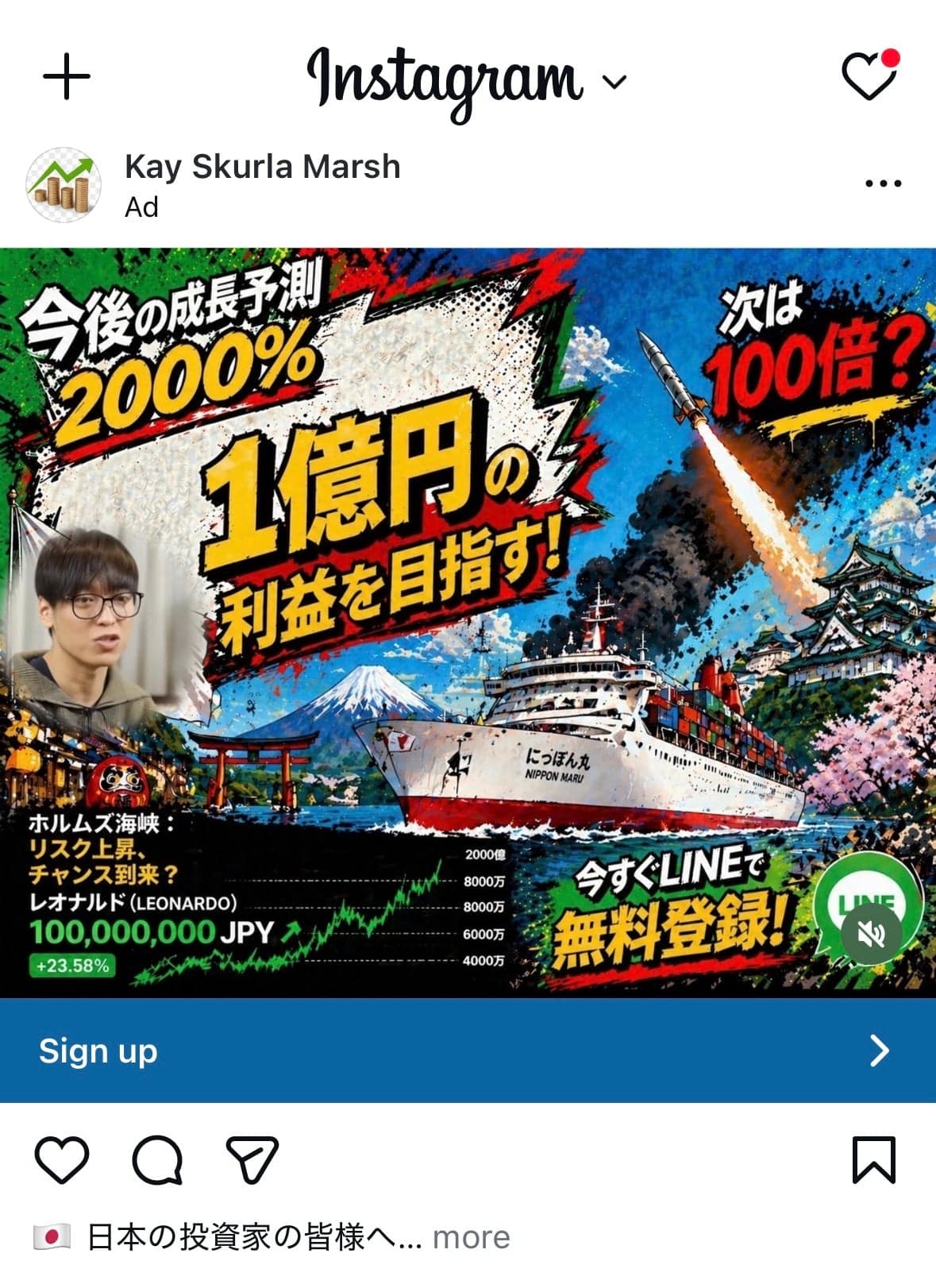 Instagram の関連画像 1