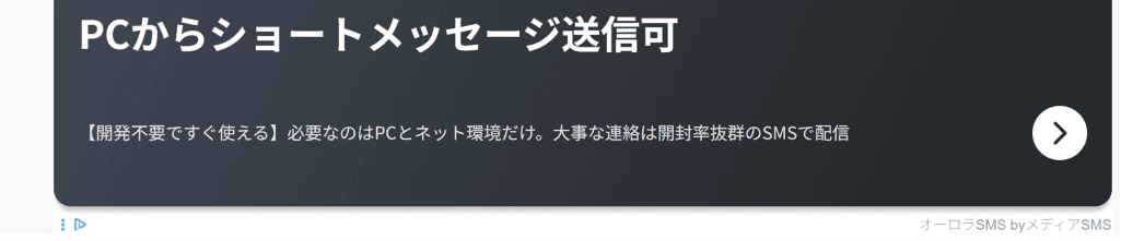 https://www.asahi.com/articles/photo/ の関連画像 1