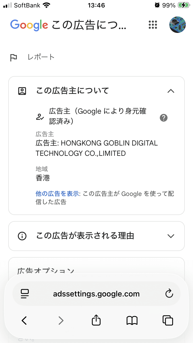 【神戸長田・創業68年の絶筆】職人手作り・極上本革の厚底魚サンダル- 高品質低価格のオンラインショップ の関連画像 2