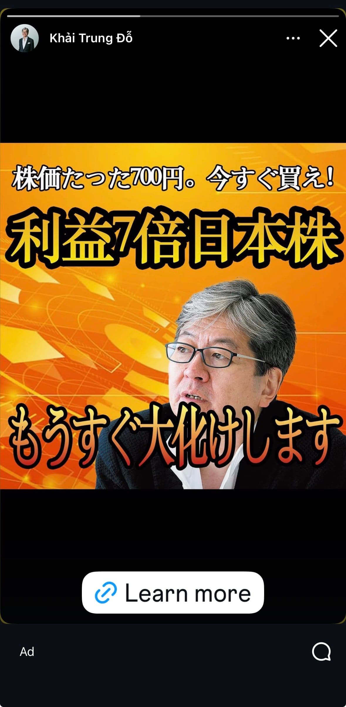 特別セレクト商品 - 限定販売 の関連画像 1