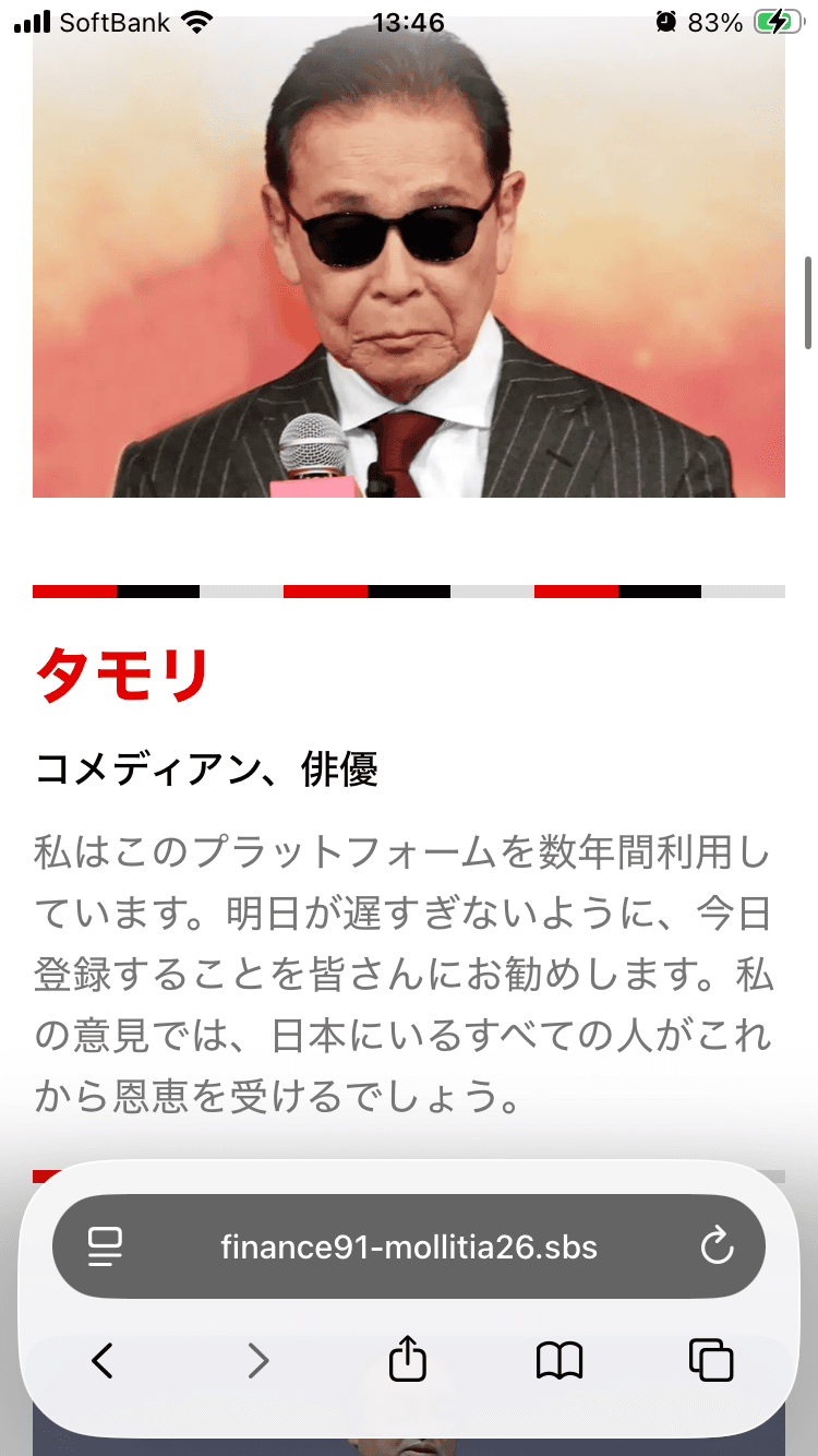 404 Not Found の関連画像 2
