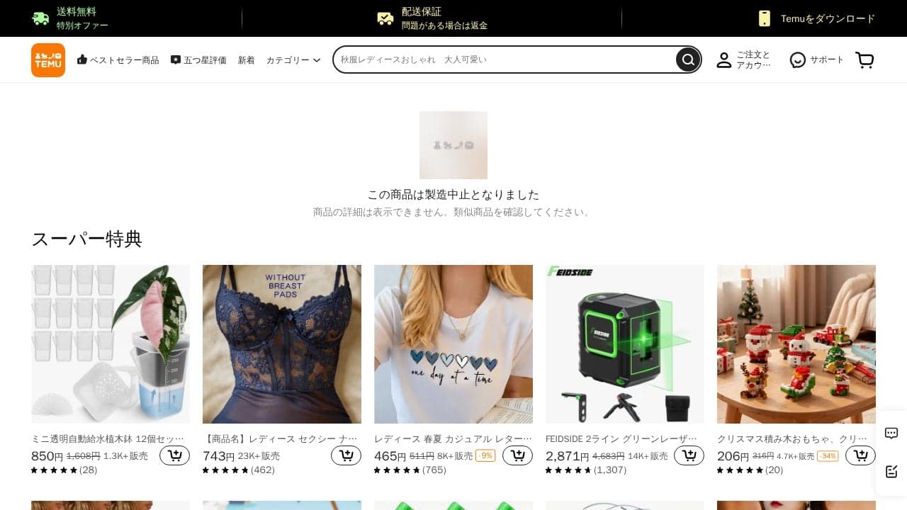 http://click.liftoff.io/v1/campaign_click/PjfpK_9dhBET_CaeJKQ5sg3JZvir4VSAE3YJcKHJ0fYpAMYIx1wGGTX11S3d5Mp_Hn_qAS4xfKan4XjFSjdIaQcZelEwu0RDk2W7hEIeOY2wLKDQ8gCQJsVAkJrMDcV-3TVYjDjhXVXHYGFVewjRiUrSoZjCH2SFvHj9sl0UvYKh1Nwrh2n5rr1mfc_aQx00QyJmbtCy_SpbNRDIKW0VufsRnDZprkGdU-O2HIH9O2ud6s3GNDAut4gZznqR0mOqFTYDbvyRPqLn-XP0D73wTocNDZ70OzwzXEpn6fElmlp6vkL4VH0OHnJu2_oijqiLfb-ePjd9prXH4YW0QBns1ohhqixeuSdmvi0H0-6nzNW-PH9du0MvuVK2AgcoGznIWtESdPLDSMQsKwz0QCaJzmonbSmcLO16IPp5RpEmIQJQCNkTS886buSHz0WZ33wuyrTBtf1h7hyDf6qnZACzQzUmjrp-ebQy3xthfdWjUoziWMrP0D2TCOZdm6fuktHaoC8QKHDrP6Wb9VD3s4P8vV8i-qRbZAeNgcSZ83xovEBBuDGqzfuLJ2ZAhPIX7k9oCSTIrfRKoFHigKbZwHV3mbWnVYo3qrShPhR1tJ6D-TIG04WjqmMIMxBFfvkhEcOi62AODPaC3MxbdPRdPZ76jxeVOVsLKArLZotl0yVSM7HctVCn9tq88iRjW6nNdHrVL3R-joQTvC5Qn6ZgCT8-to4?vast_el=2&aph=[ADPLAYHEAD]&vct=[CLICKAREA] の関連画像 1
