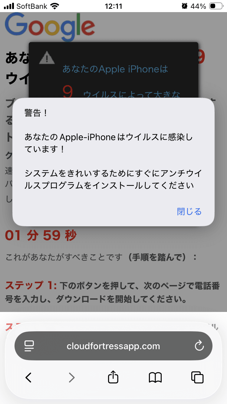 Redirect の関連画像 1