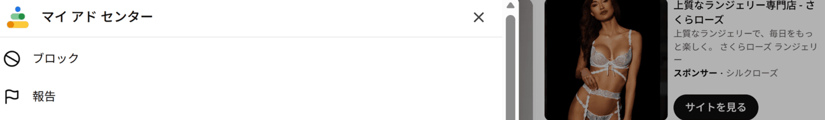 YouTube の関連画像 1
