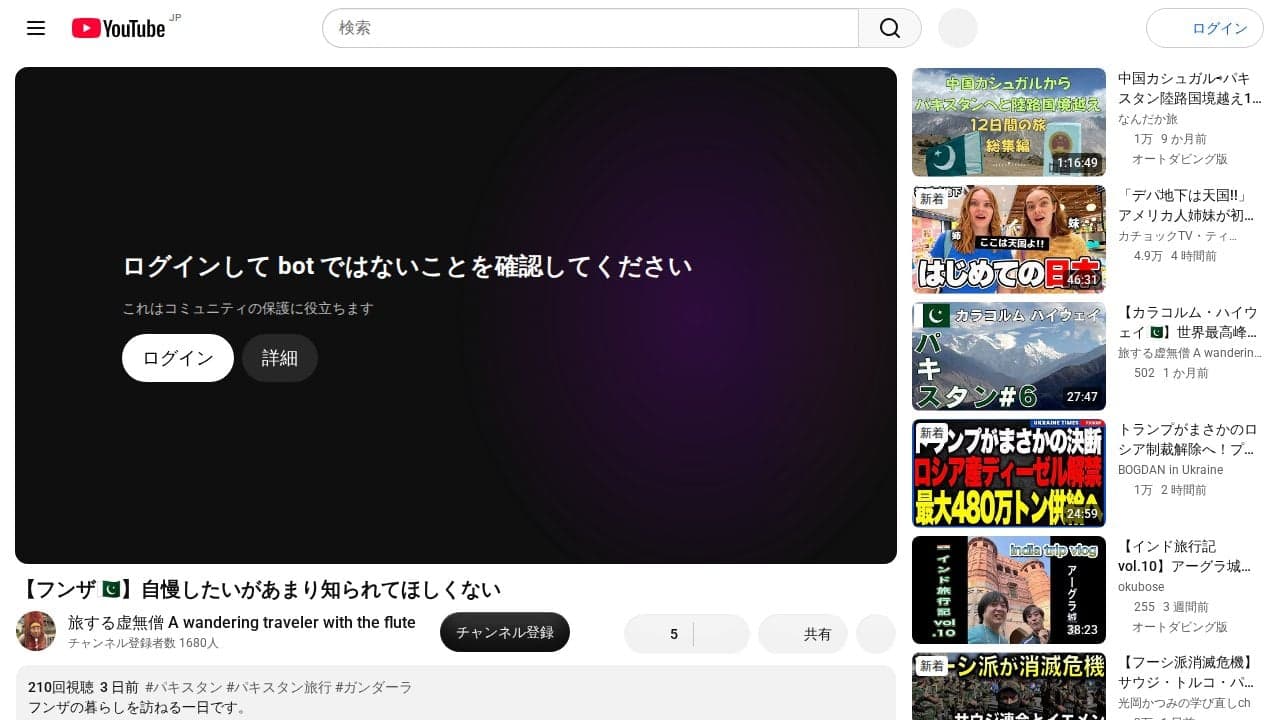 https://www.youtube.com/watch?v=Cf1cW3ddNhI の関連画像 3