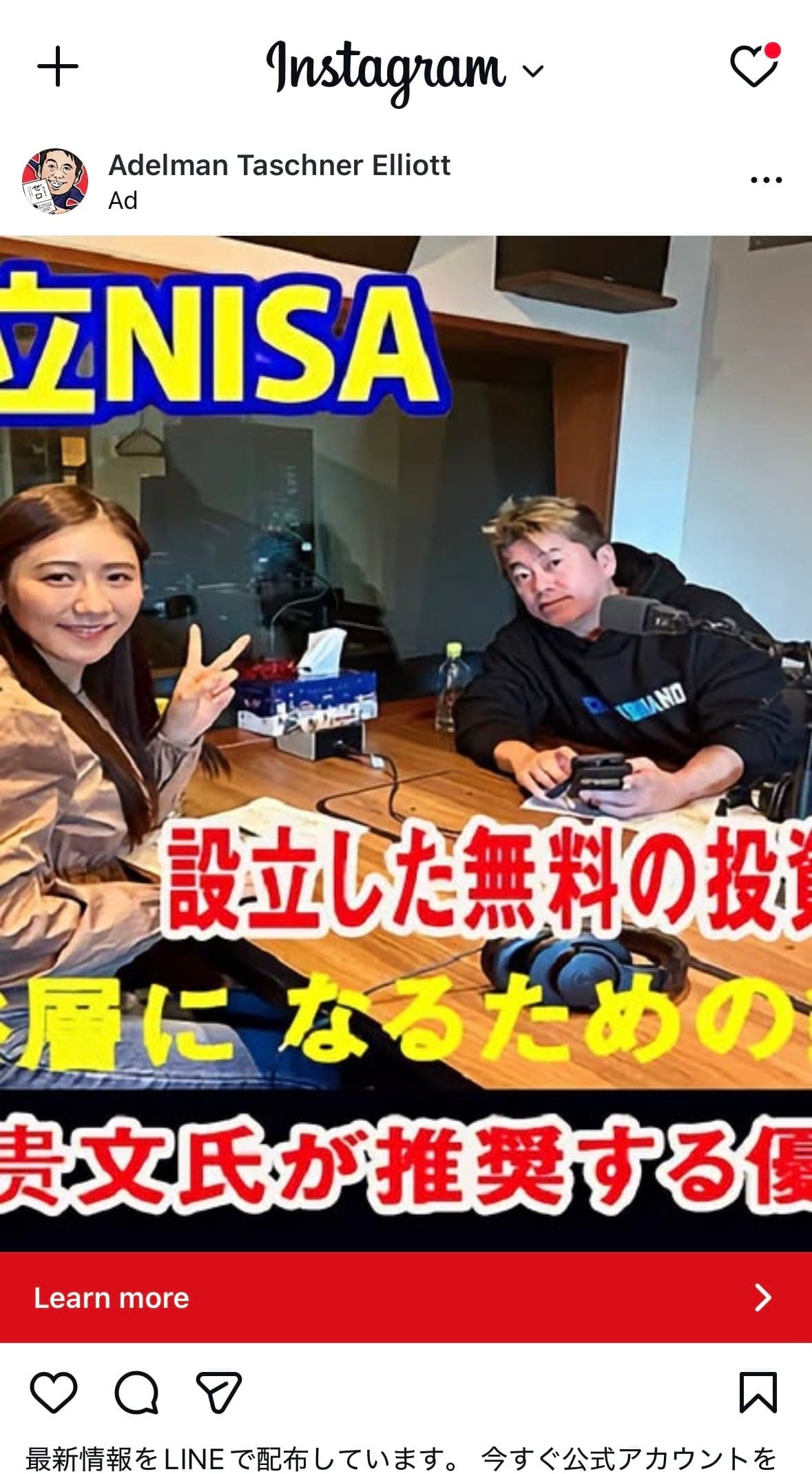 https://navilto.com/tmJ5mwc?utm_medium=paid の関連画像 1