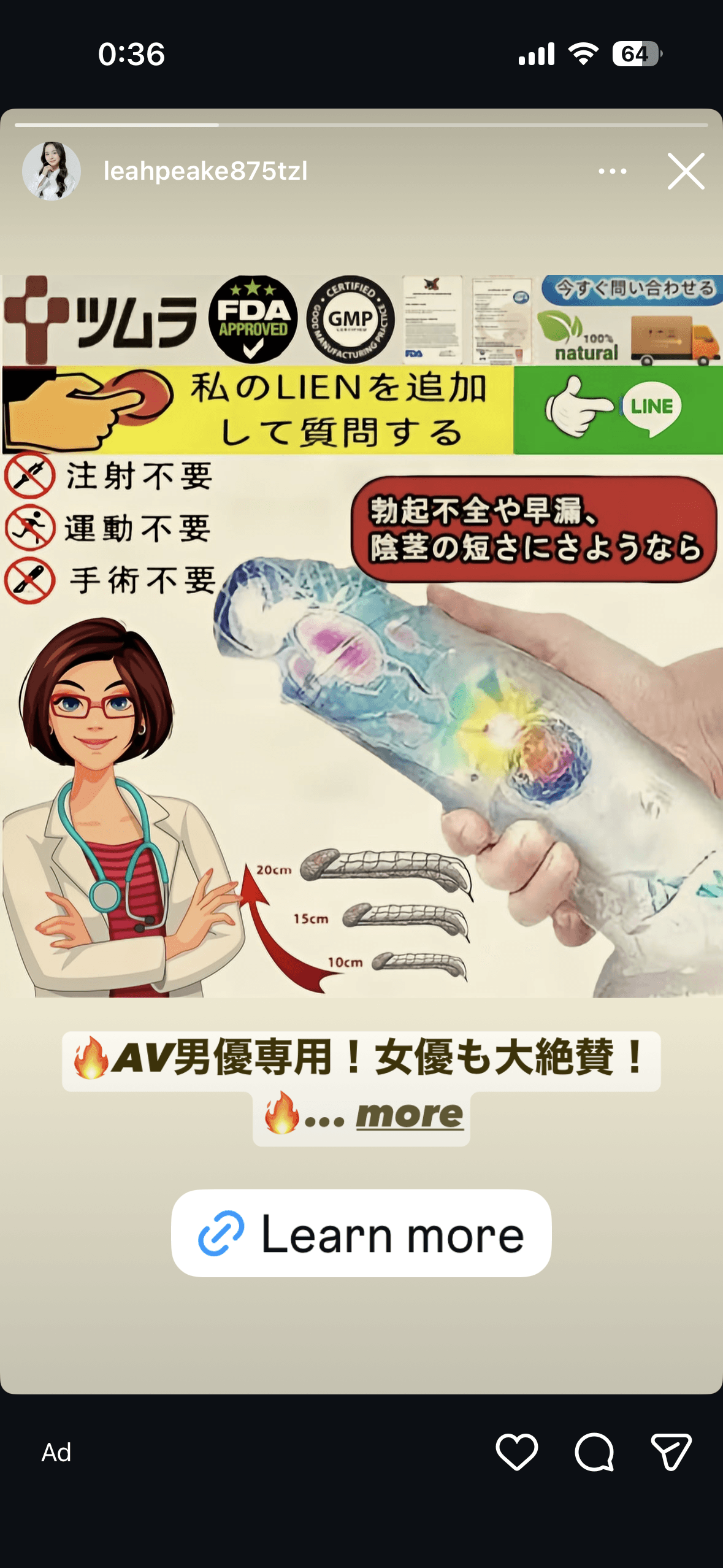 Instagram の関連画像 1