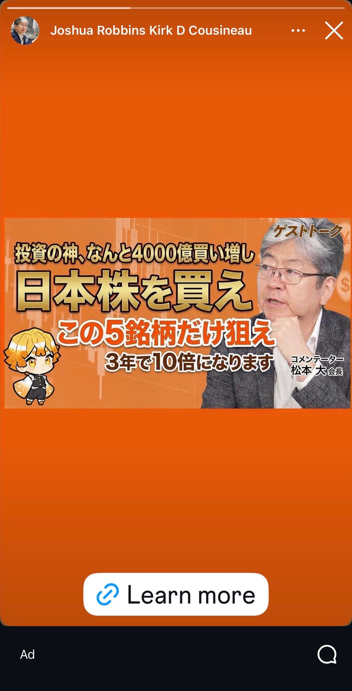 特別セレクト商品 - 限定販売 の関連画像 1