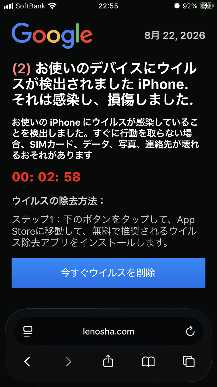 VPN の関連画像 1