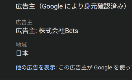 https://www.youtube.com/watch?v=vwI-ghie_aQ の関連画像 1