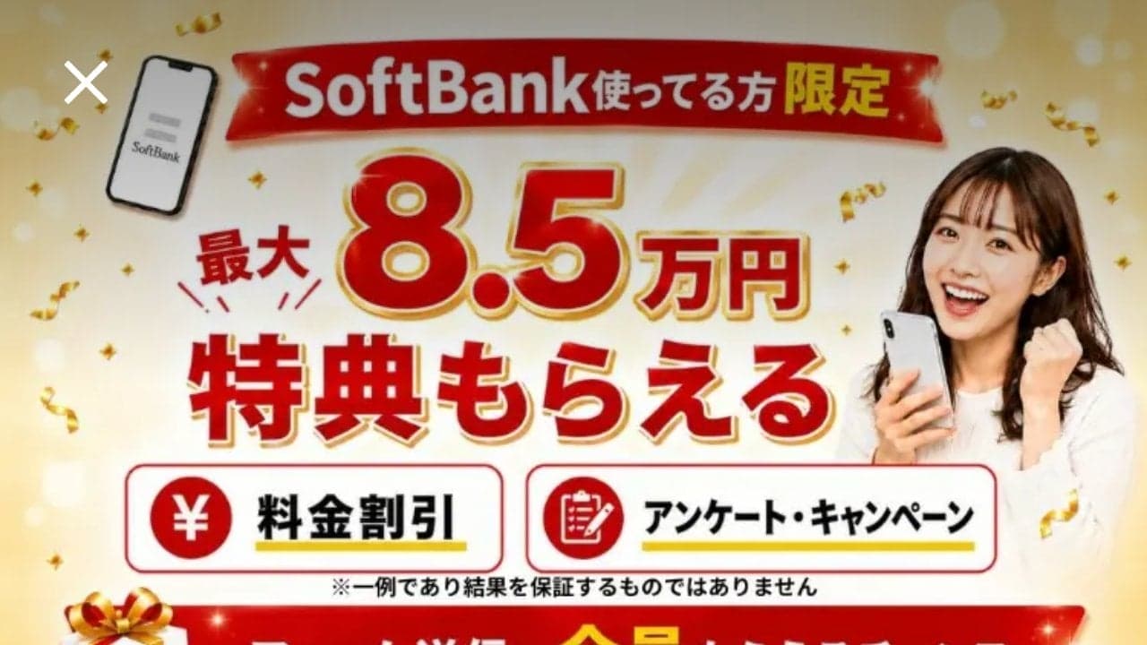 Instant Experience の関連画像 1