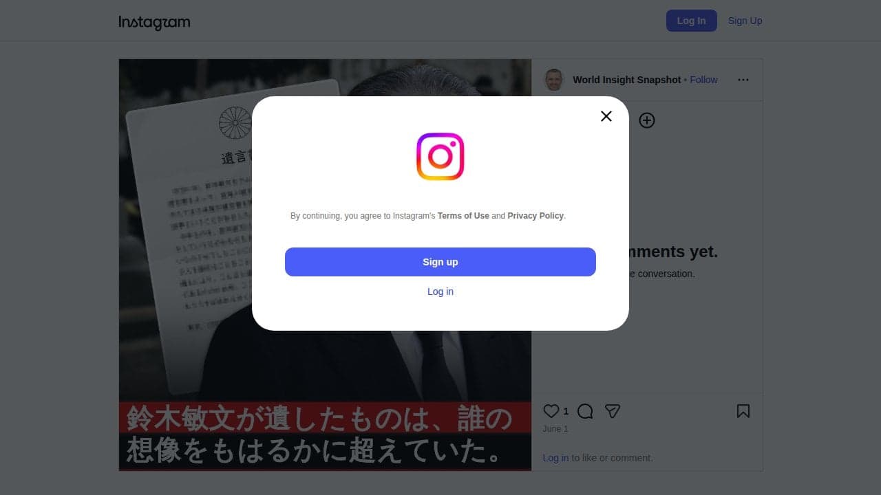 Instagram の関連画像 3